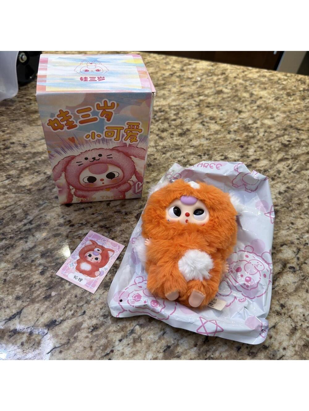 Sanrio  Orange and Multi Stuffed-animal
